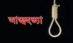 ভোলায় এসএসসি পরীক্ষার্থীর রহস্যজনক আত্মহত্যা