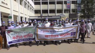 ভোলায় নানা আয়োজনে ৫০তম  জাতীয় সমবায় দিবস পালিত