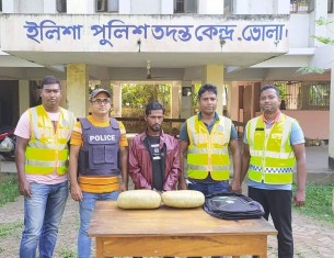 ভোলার ইলিশায় ৪ কেজি গাঁজাসহ যুবক গ্রেফতার