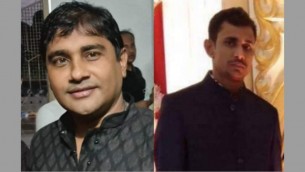 ভোলা সদর ব্যবসায়ী সমিতির কমিটি গঠন