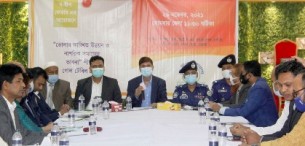 ভোলার কাঙ্খিত উন্নয়ন ও নাগরিক সমাজের  ভাবনা শীর্ষক গোল টেবিল বৈঠক