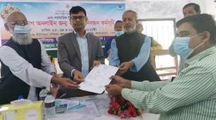 লালমোহনের লর্ডহার্ডিঞ্জে শতভাগ অনলাইন জন্ম ও মৃত্যু নিবন্ধন কর্মসূচীর উদ্বোধন