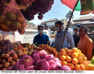 লালমোহনে এক কেজি ফল কিনতে ৯০ গ্রাম ওজনে কম