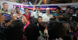 খালেদা জিয়ার মুক্তি ও বিদেশে সুচিকিৎসার দাবিতে ভোলায় জেলা বিএনপির বিক্ষোভ