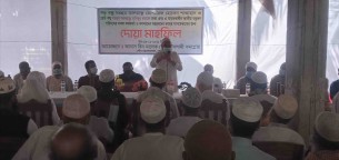 ভোলায় ইসলামিক কমপ্লেক্সে দোয়া মাহফিল অনুষ্ঠিত