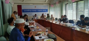 ভোলায় জনগণের অবাধ তথ্য প্রবাহ নিশ্চিতকরণে কর্মশালা