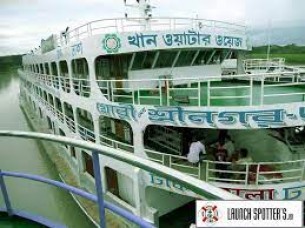 ভোলা-ঢাকা রুটে লঞ্চের কেবিন ভেঙে ১০ লাখ টাকার স্বর্ণালংকার লুটের ঘটনায় থানায় মামলা