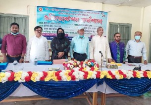 চরফ্যাশনে শিশু ও নারী উন্নয়নে ওরিয়েন্টেশন কর্মশালা