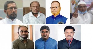 দৌলতখানে ৭ ইউনিয়নের নির্বাচনে         আ'লীগের ৫ ও স্বতন্ত্র ২ প্রার্থী  বিজয়ী