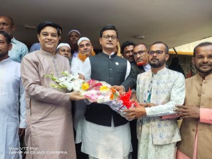 চরফ্যাসনে প্রতিমন্ত্রী খালিদ মাহমুদ ও এমপি জ্যাকবকে নবনির্বাচিত চেয়ারম্যান আবুল হাসেমের শুভেচ্ছা