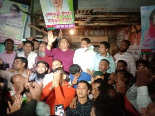 ভোলায় জেলা যুবদলের  বিক্ষোভ সমাবেশ