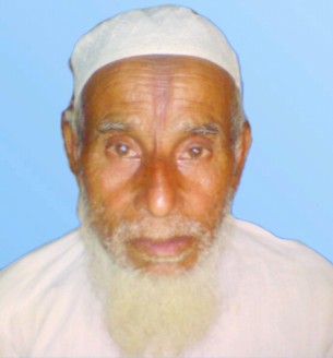 চরফ্যাসনের সাংবাদিক মামুনের পিতা আলহাজ্জ  মৌলভী আবদুর রশিদের বুধবার নবম মৃত্যুবার্ষিকী