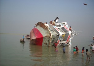 শনিবার লালমোহনে ভয়াবহ  কোকো ট্রাজেডি’র এক যুগ
