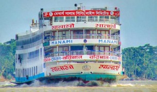 লঞ্চ ভাড়া কি‌লো‌মিটা‌রে বে‌ড়ে‌ছে ৬০ পয়সা