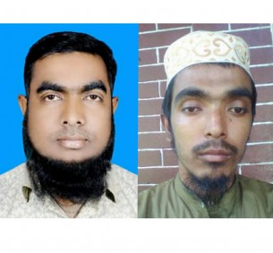 চরফ্যাশনে দুই সাংবাদিকের বিরুদ্ধে মামলা