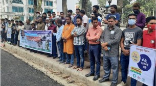 ভয়াল ১২ নভেম্বর উপকূল  দিবস ঘোষণার দাবীতে ভোলায় মানববন্ধন আলোচনা সভা দোয়া