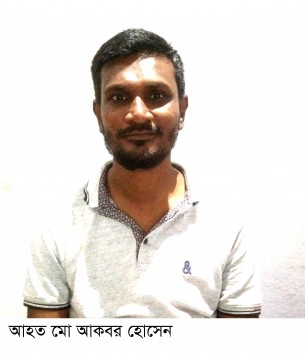 লালমোহনে ব্যবসায়ীর উপর হামলার অভিযোগ