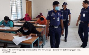 ভোলায় নিয়োগ পাচ্ছেন ৩৭ পুলিশ কনস্টেবল