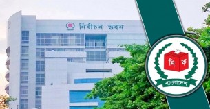 পঞ্চম ধাপে ভোলা সদর উপজেলার ১২ ইউপিতে নির্বাচন ৫ জানুয়ারি