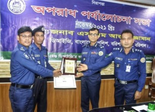 বরিশাল রেঞ্জের শ্রেষ্ঠ পুলিশ সুপার হলেন ভোলার মোহাম্মদ সাইফুল ইসলাম