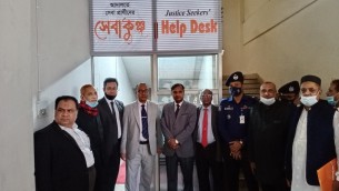 ভোলায় জেলা জজ আদালতে হেল্প ডেস্ক সেবাকুঞ্জের উদ্বোধন