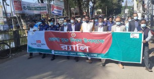 ভোলা মুক্ত দিবসে বর্ণ্যাঢ্য র‌্যালী আলোচনা সভা