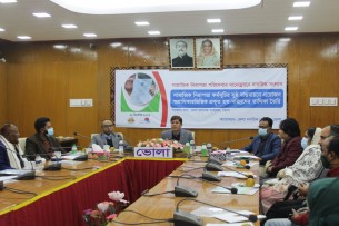 ভোলায় সামাজিক  নিরাপত্তা পরিসেবার মানোন্নয়নে নাগরিক  সংলাপ
