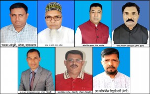 বোরহানউদ্দিনে ৭ ইউপির নির্বাচনে চেয়ারম্যান পদে আওয়ামী লীগের ৪ ও স্বতন্ত্র ৩ প্রার্থী বিজয়ী
