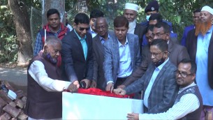 ভোলায় বীর নিবাস নির্মাণ কাজের ভিত্তিপ্রস্তর স্থাপন