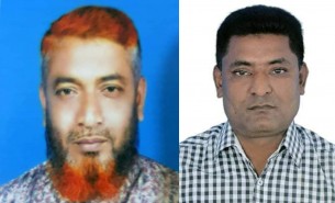 ভোলার বাপ্তা ও ভেদুরিয়া ইউপির দুই বিদ্রোহী  স্বতন্ত্র প্রার্থীকে যুবলীগ থেকে বহিষ্কার