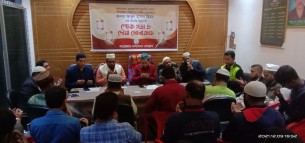 লালমোহন প্রেসক্লাব সদস্য রিমনের মায়ের মৃত্যুতে শোকসভা  ও দোয়া