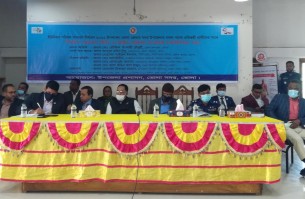 ভোলায় ইউপি নির্বাচনে আচরণ বিধি ও  আইন-শৃঙ্খলা সংক্রান্ত মতবিনিময় সভা