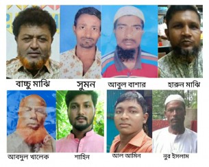 সাগরে ট্রলার ডুবির দুই দিনেও সন্ধান মেলেনি চরফ্যাসনের নিখোঁজ ২০ জেলের