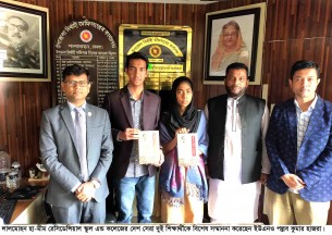 লালমোহন হা-মীমের দেশ সেরা দুই শিক্ষার্থীকে ইউএনও’র সম্মাননা