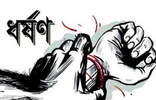 চরফ্যাশনে প্রাইভেট পড়ে বাসায়  ফেরার পথে স্কুল ছাত্রীকে ধর্ষণের অভিযোগ
