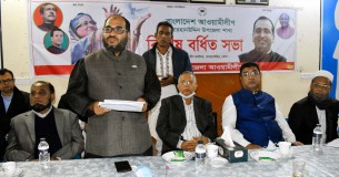 বোরহানউদ্দিনে ৯ বিদ্রোহী প্রার্থীকে বহিস্কার