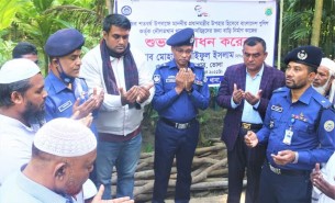 দৌলতখানে প্রধানমন্ত্রীর বাড়ি উপহার পাচ্ছেন হতদরিদ্র তাজনুর বেগম