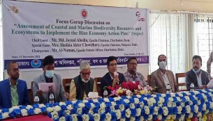 চরফ্যাশনে সুনীল অর্থনীতি কর্মপরিকল্পনা বাস্তবায়নে সভা