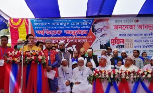 প্রধানমন্ত্রী শেখ হাসিনা বাংলাদেশের       দুর্লভ সম্পদ :  এমপি  জ্যাকব