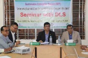 ভোলায় প্রানিসম্পদ কর্মকর্তাদের সাথে এসইপি প্রজেক্টের কর্মকর্তাদের সেমিনার