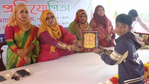 ভোলায় পুলিশের আয়োজনে চিত্রাংকন  প্রতিযোগিতা ও রক্তদান কর্মসূচি