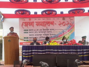 ভোলায় বাংলাদেশ আনসার ও গ্রাম প্রতিরক্ষা বাহিনী’র সমাবেশ