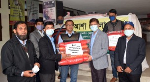ভোলায় প্রান্তিক ছিন্নমূল মানুষের জন্য আশার পক্ষ থেকে প্রশাসনের কাছে কম্বল হস্তান্ত