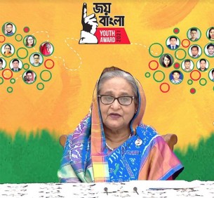 যুবকদের উদ্যোগ সমৃদ্ধ বাংলাদেশ গড়ে তুলবে বলে প্রধানমন্ত্রীর আশাবাদ