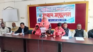 ভোলায় যুবলীগ নেতা টিটু হত্যার আসামীদের দ্রুত গ্রেফতারের দাবীতে সাংবাদিক সম্মেলন