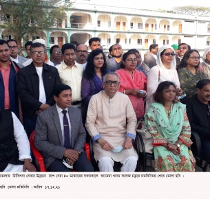 ভোলায় ৪০ ডাক্তারের সফর ফ্রি-ক্যাম্পে চিকিৎসা  পেল দরিদ্র মানুষ