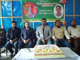ভোলায় বীরশ্রেষ্ঠ মোস্তফা কামালের  ৭৪তম জন্মদিন পালন