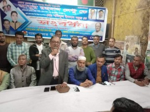 ভোলা জেলা কৃষক দললের সভাপতি  আবদুর রহমান সেন্টুকে সংবর্ধনা