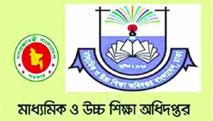 মাধ্যমিক ও উচ্চ মাধ্যমিকে নিয়োগ পেলেন ৩৬ হাজার শিক্ষক