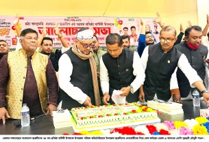 জনগণের অধিকার আদায়ে ছাত্রলীগের ভূমিকা অপরিসীম: এমপি শাওন